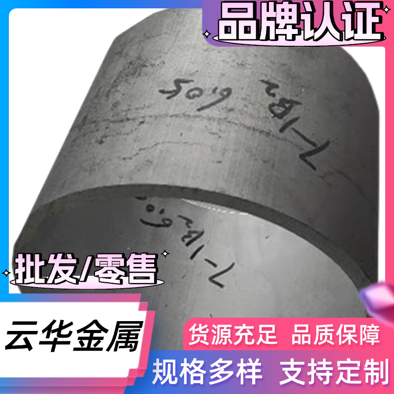 AL2024铝合金AL6063-T6铝带AL3003铝板AL2011铝条AL2017双面贴膜