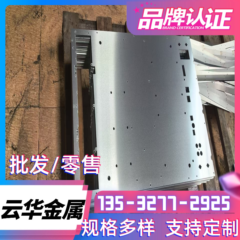 HC500/780DP汽车钢板HC800LA HC340/590DP DP780 DC04 B280VK钢卷
