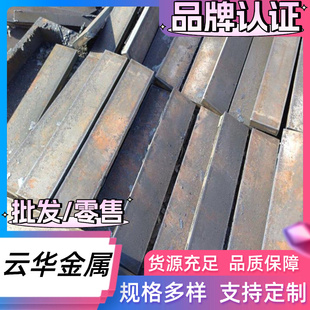 DC56D 镀锌钢板 DC54D 深拉伸镀锌板卷开平 DX53D DC51D