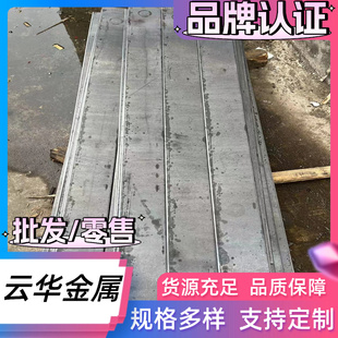 圓鋼 35CrMnSiA 合金結構鋼 規格齊全 棒材 板材 22CrV4 30CrNi3A