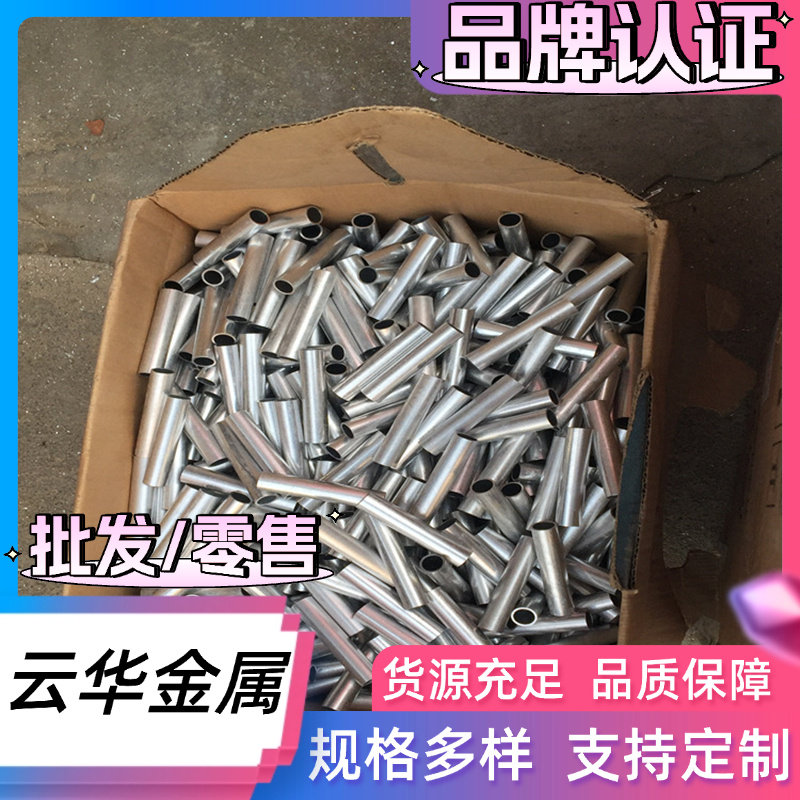 供应MIC-6精铸铝板 德国Alimex ACP5080超平铝板日本零切铝板