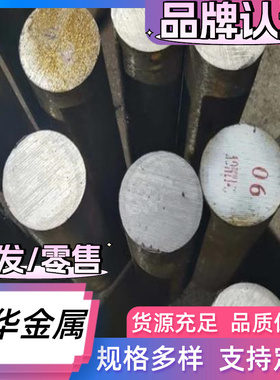 SGCC热镀锌板 DX51D DC54D+Z DC56D镀锌钢板厚0.5 0.8 1.0 1.5mm