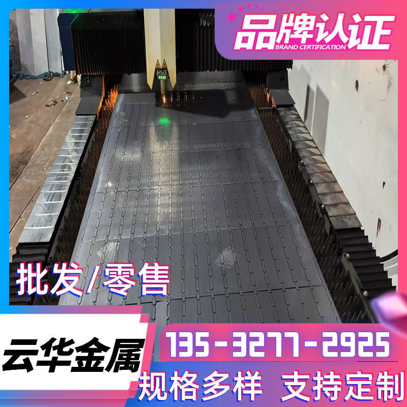 现货加工SPFC980Y冷轧汽车用T750GJCR240LA薄板Q310GNH耐候钢板