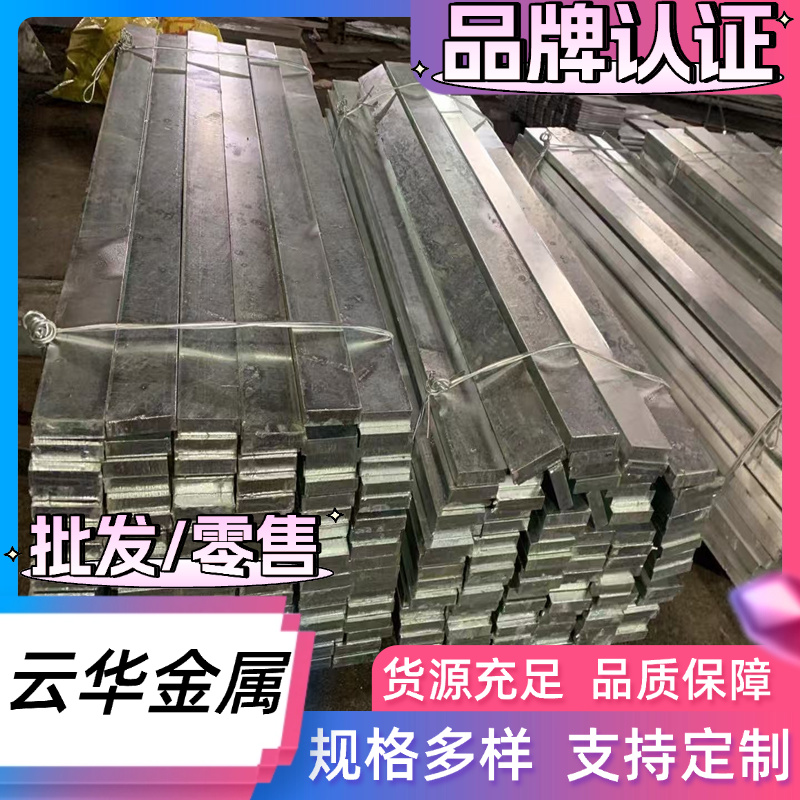 不锈钢347H钢板 316LN圆钢 316Ti圆棒 317L 431钢带 锻件 锻环