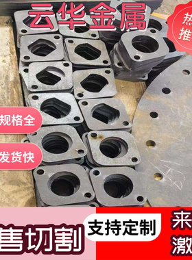 弹簧钢材50CrVA 51CrV4圆棒65Mn钢板60Si2Mn圆钢UNS1566 S60C板材