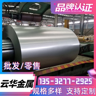 Q355B船中板AH36DH36钢板CCSB Q235激光切割钢板CAD来图定做45