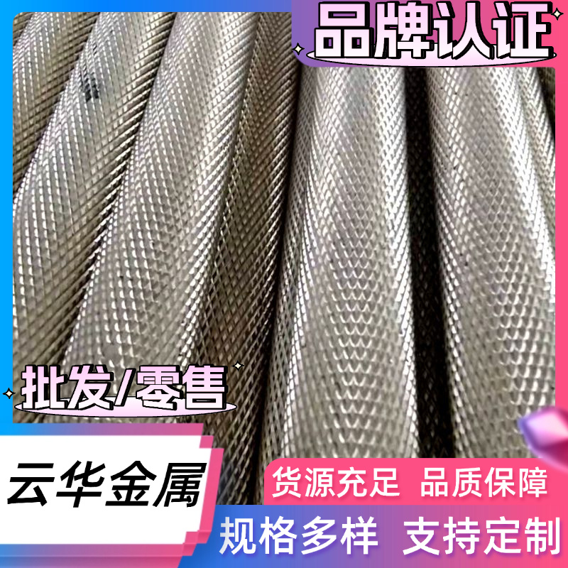 AL5005铝板5059 5082 AL5383铝板5150 5186 5088 5356A铝棒 铝管