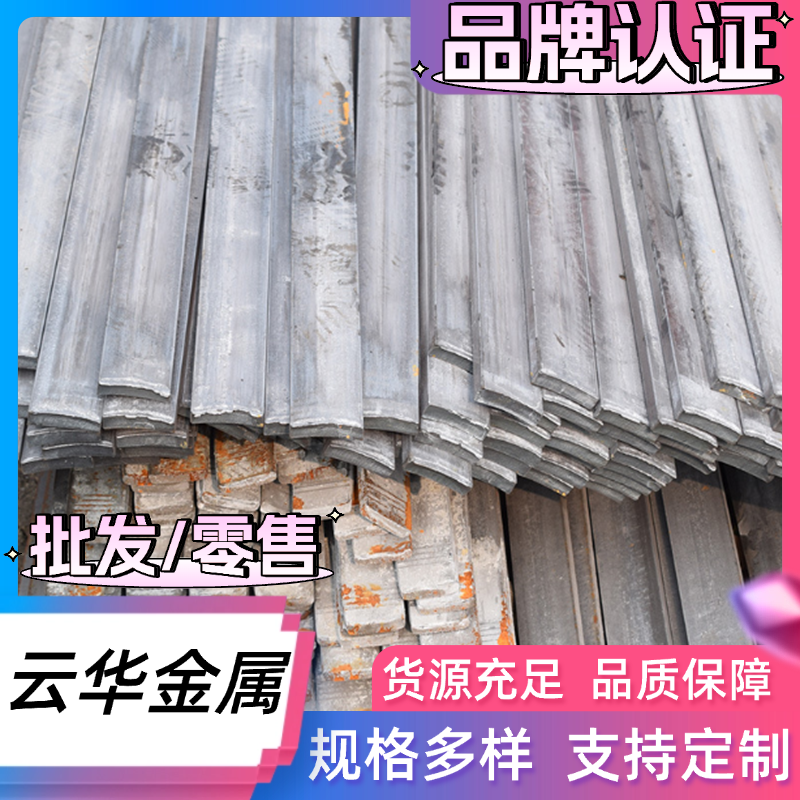 SUS420F易切削不锈钢板圆棒SUS430F圆钢 光圆棒光棒六角棒 研磨棒