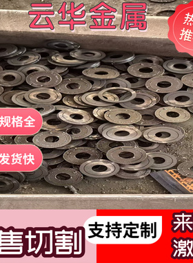 弹簧钢 50crva 51crv4 60si2crva 50mn 55si2mn 60si2mn圆棒 钢板