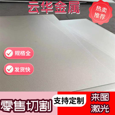 T8 T10 T12A SK85 9Mn2V 9cr2mov 9CrSi 6CrW2Si 模具钢 钢板圆棒