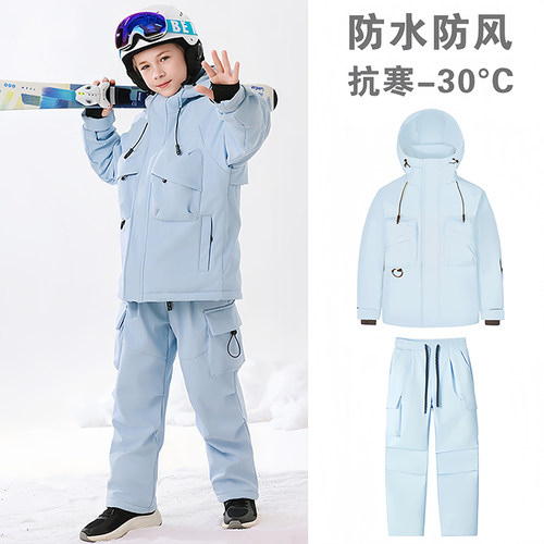 儿童滑雪服套装男童女童中大童户外防水东北雪乡旅游滑雪衣裤装备