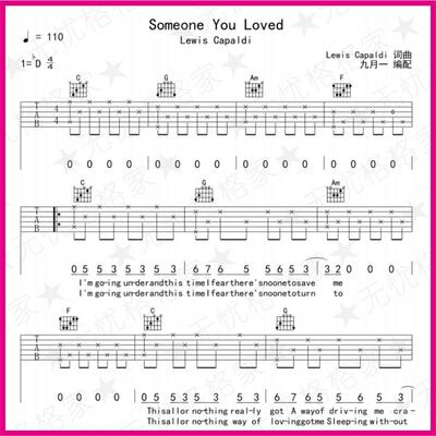 Someone You Loved 弹指虫虫吉他尤克里里弹指乐谱