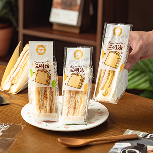 易撕三明治包装袋一次性专用三文治透明袋三角蛋糕面包烘焙包装纸