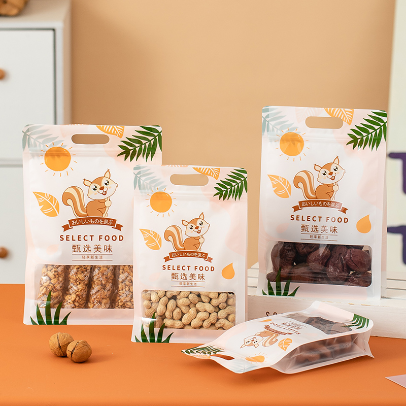 吐司面包包装袋食品级八边封拉链土司袋防油密封烘焙包装袋子松鼠