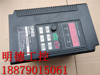 正弦变频器 EM303A-4R0G/5R5P-3BB 380V 4KW/5.5KW 质量保证