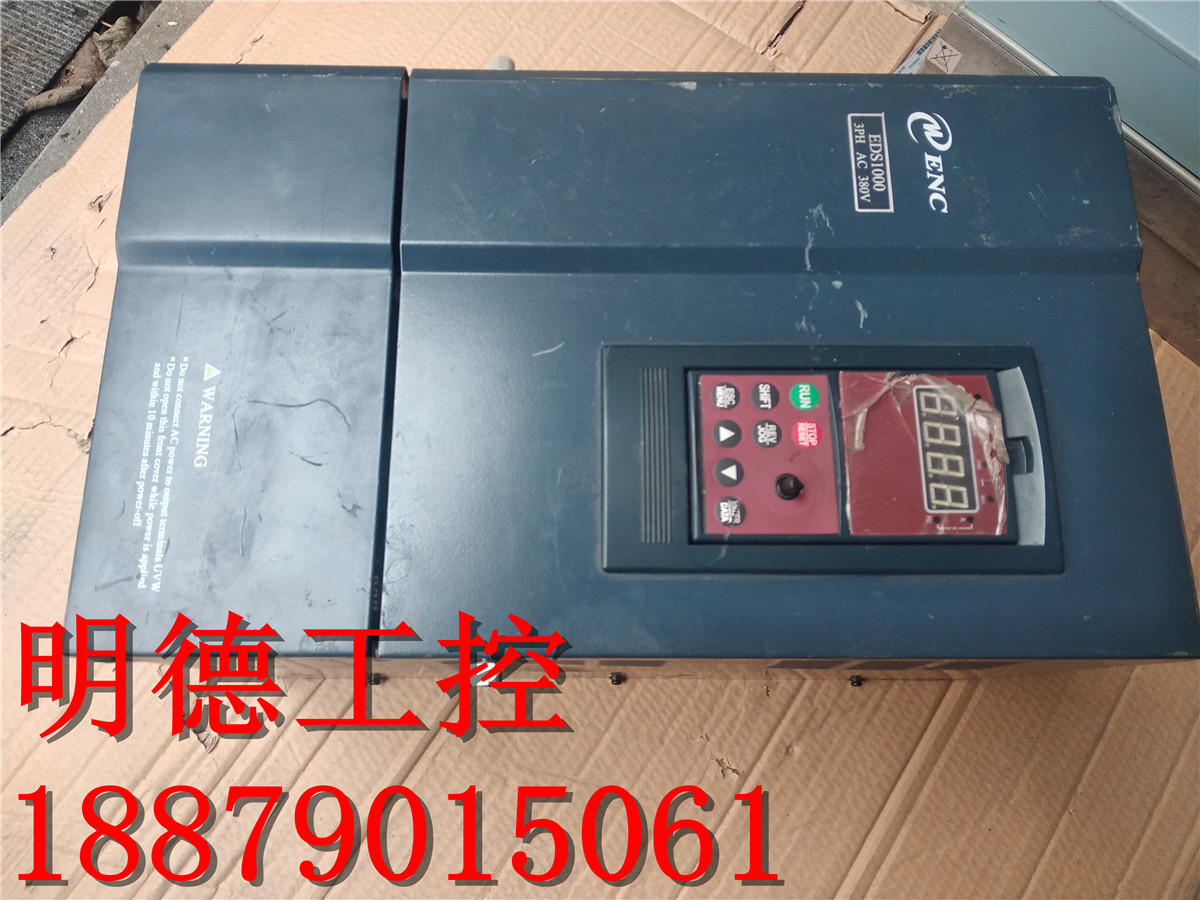 易能变频器EDS1000-4T0220G/0300P 22/30kw测试包好