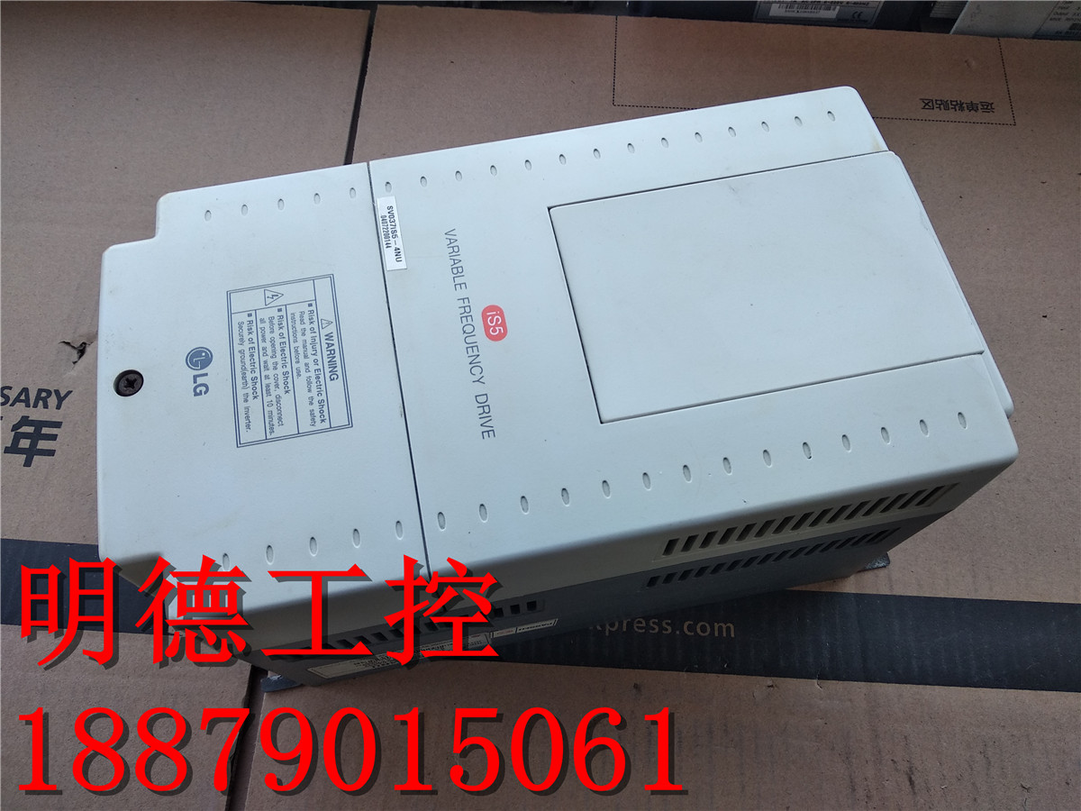 拆机 LG变频器SV037IS5-4N0 3.7KW 380V测试包好 SV037IS5-4NU