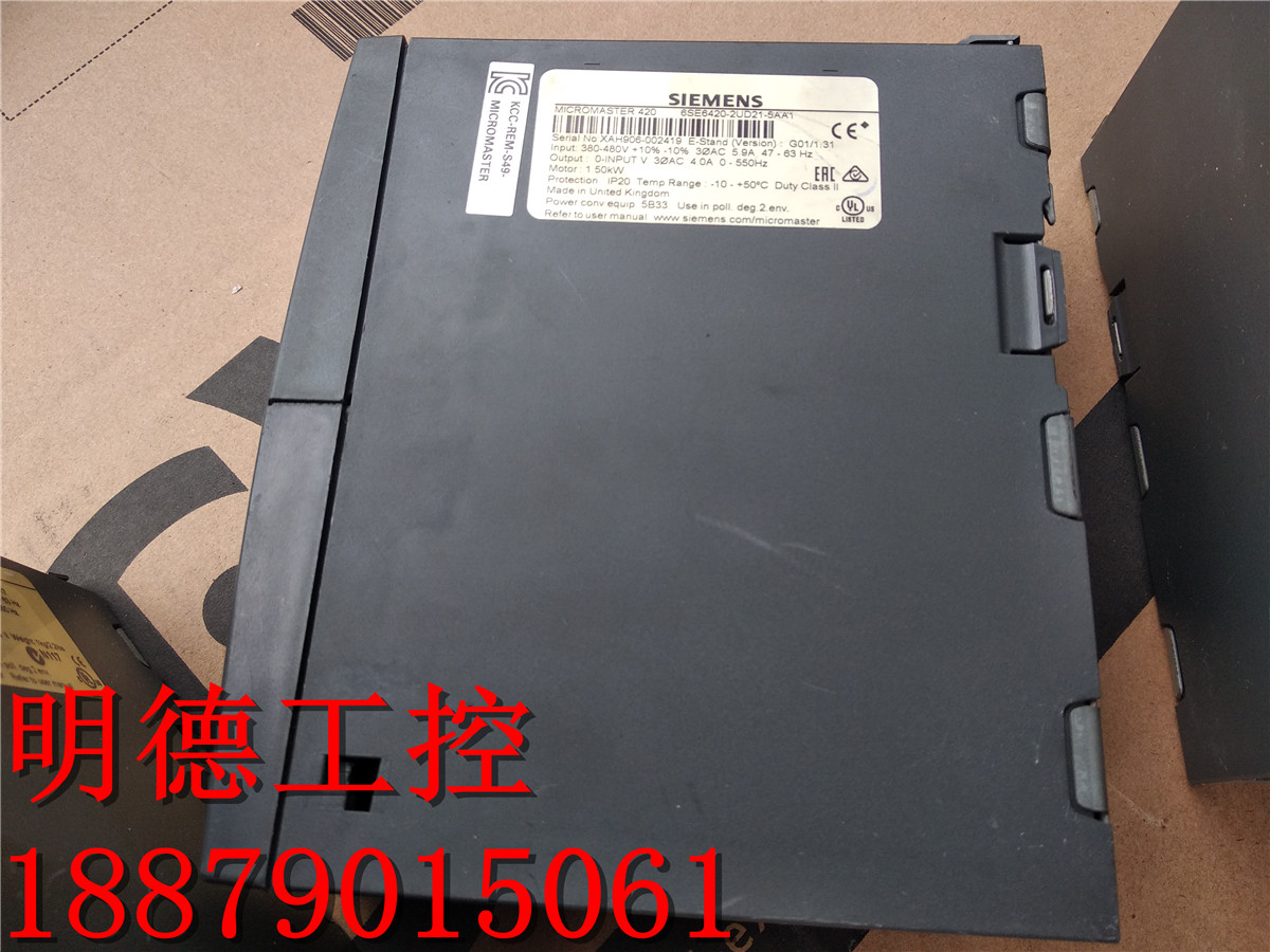 厂MM420 变频器 6SE64202UD215AA1 15KW 380V 包好新 电子元器件市场 变频器 原图主图