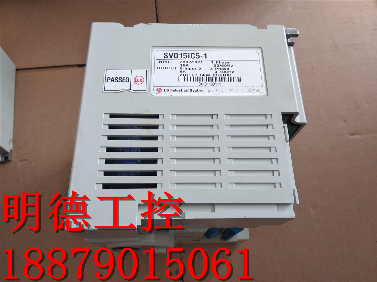 原装拆机 SV015IC51变频器 15KW 220V实物图已测试好