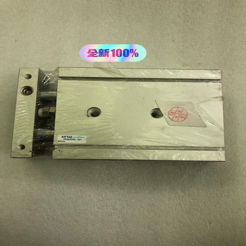 适用TR32X50S-TNT亚德客双杆气缸 双轴气缸议价