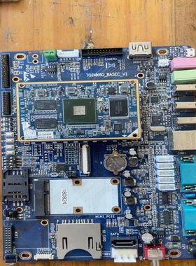 适用天嵌imx6Q_BASEC_V1主板议价