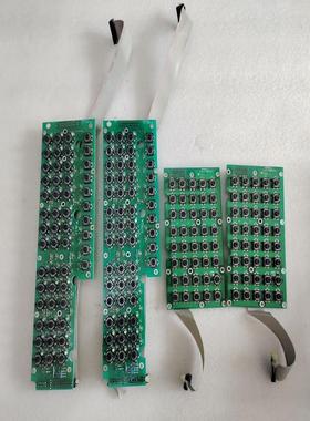 适用中华世纪星按键板HC5301-M V2.1 /HC5议价