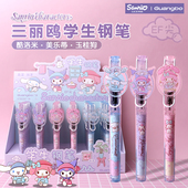 学生钢笔 小学生专用钢笔极细EF尖换墨囊水笔初学者三四五六年级用矫姿练字笔玉桂狗可爱高颜值小清新
