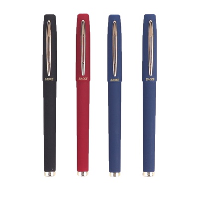 宝克1.0mm签名笔0.5mm墨蓝大容量