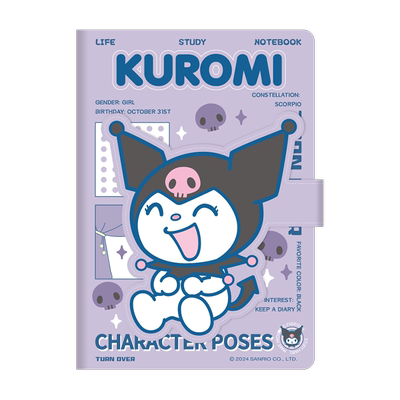 广博皮面本彩色内页三丽鸥正版