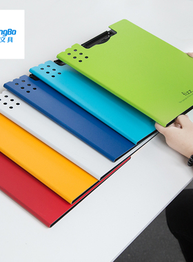 广博A3试卷夹 fizz系列A4横式竖式资料夹 学生成人用飞兹文件夹PP板夹文件整理夹红/橙/天蓝/绿/白/蓝6色可选