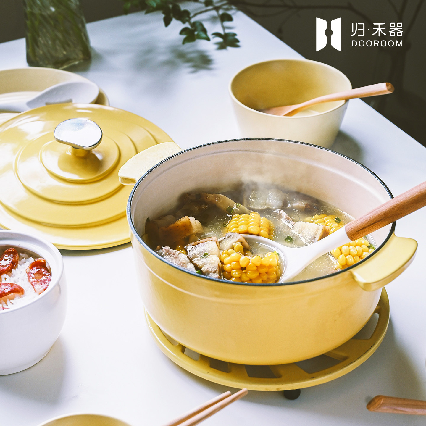 归禾器铸铁珐琅锅黄色家用汤锅多功能微压锅煮锅搪瓷锅双耳锅炖锅