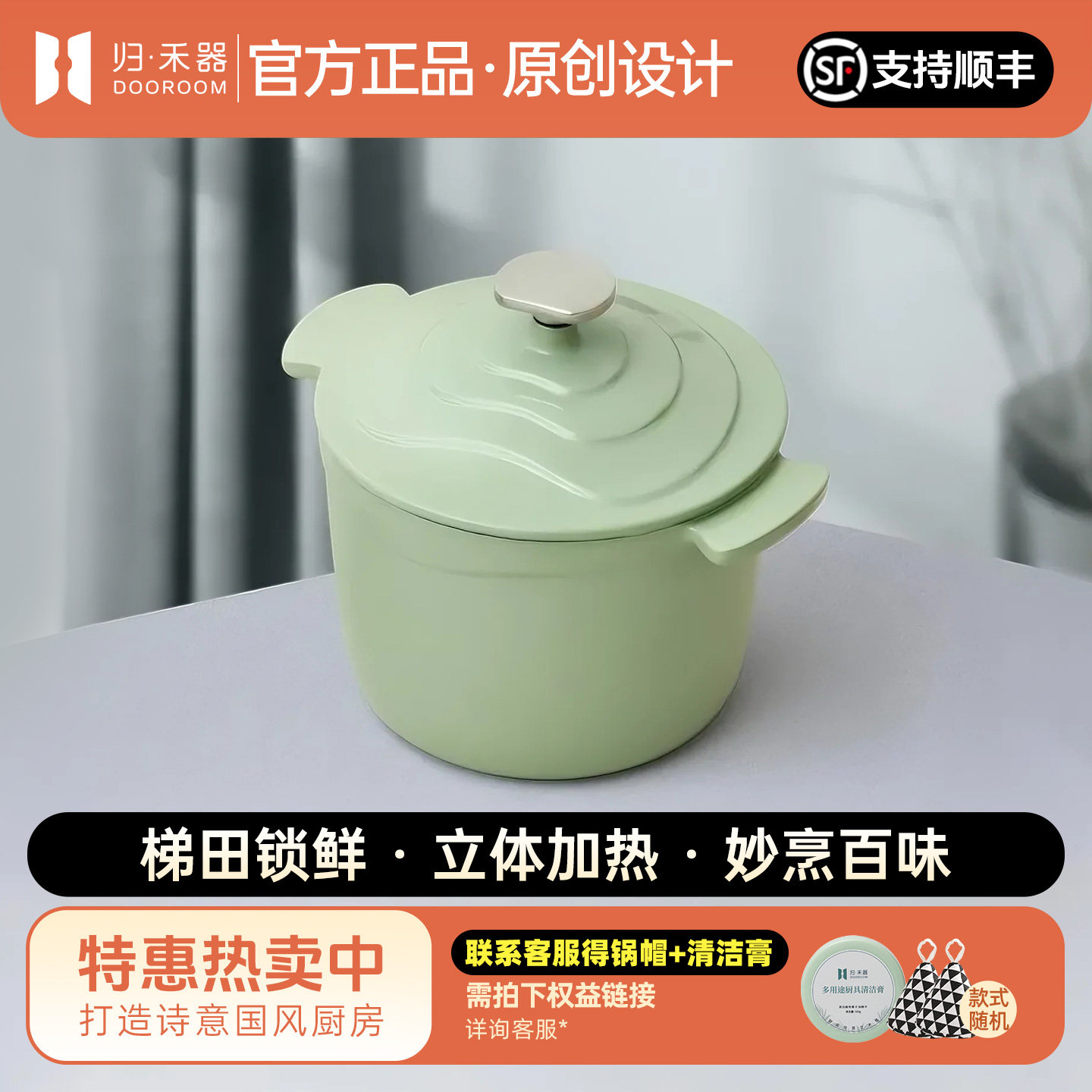 归禾器铸铁珐琅锅炖煮煲汤焖饭炖盅家用炖锅饭釜一人食电磁炉燃气