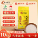 盘锦大米2024年新米当季 大米东北大米盘锦大米5斤碱地种植珍珠米