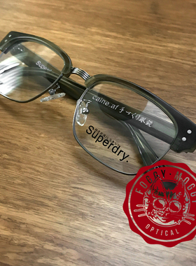 SD内敛宅男韩式潮牌半框绿茶果冻复古近视平光眼镜架眼镜框眼镜