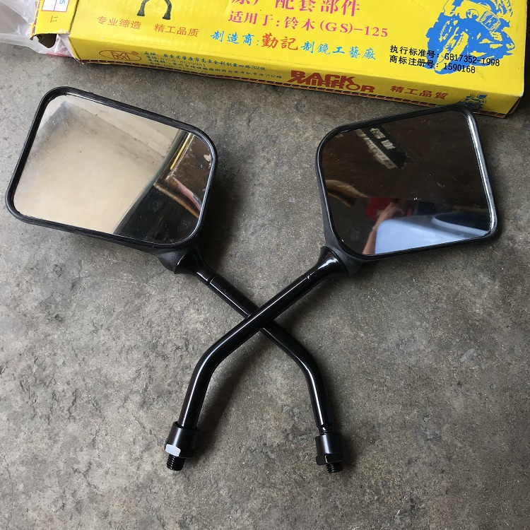 轻骑铃木倒车镜反光镜铃木王GS125 HJ125-A老款钻豹电动车后视镜