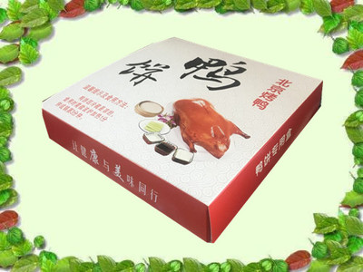 北京烤鸭盒子果木铁板手提袋