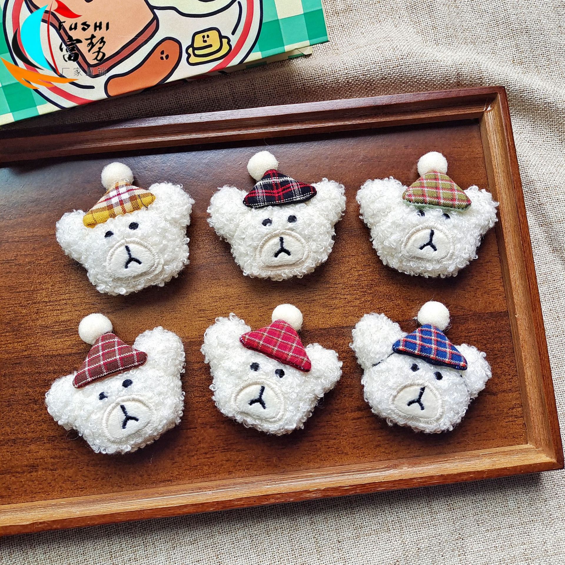 韩版卡通毛绒小熊公仔配件森系格子熊别针女孩发饰玩偶饰品辅料