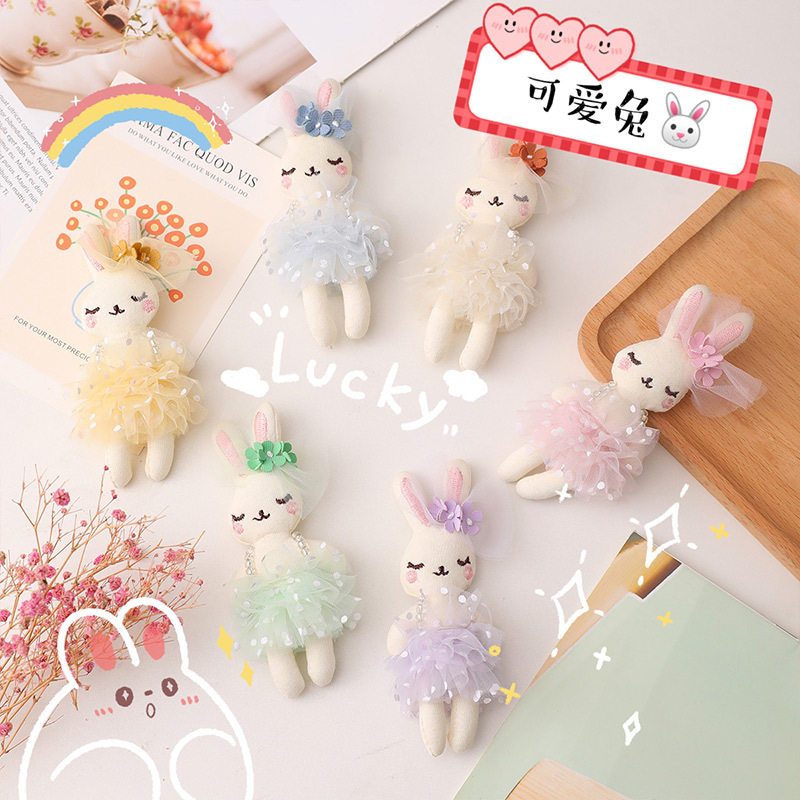 小兔子衣服挂件可爱卡通布艺纱裙兔子胸针甜美兔兔包包服饰辅料,饰品/流行首饰/时尚饰品新,胸针,淘宝优惠券,粉丝福利购,淘宝优惠卷