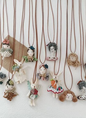 手工饰品儿童项链秋冬毛衣链棉麻布艺人偶卡通小兔子宝宝挂件