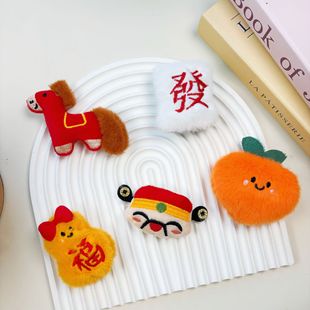 马年毛绒玩偶配饰福字财神包挂件新年装饰春节门把手挂饰氛围布置