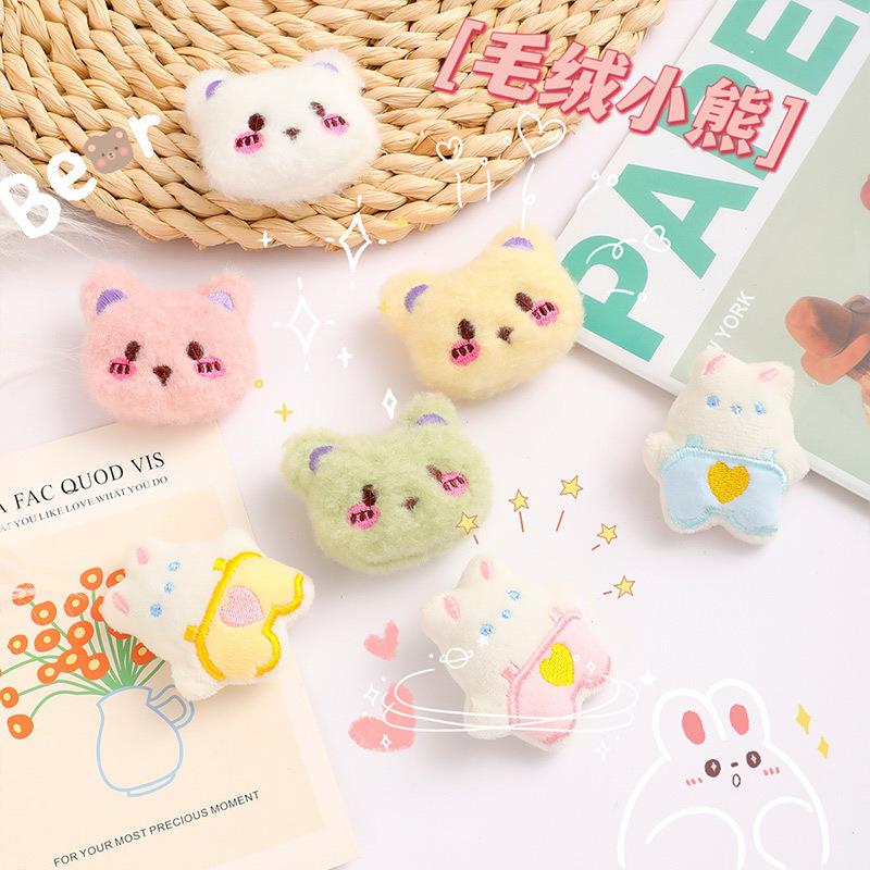 手工挂件胸针卡通饰品