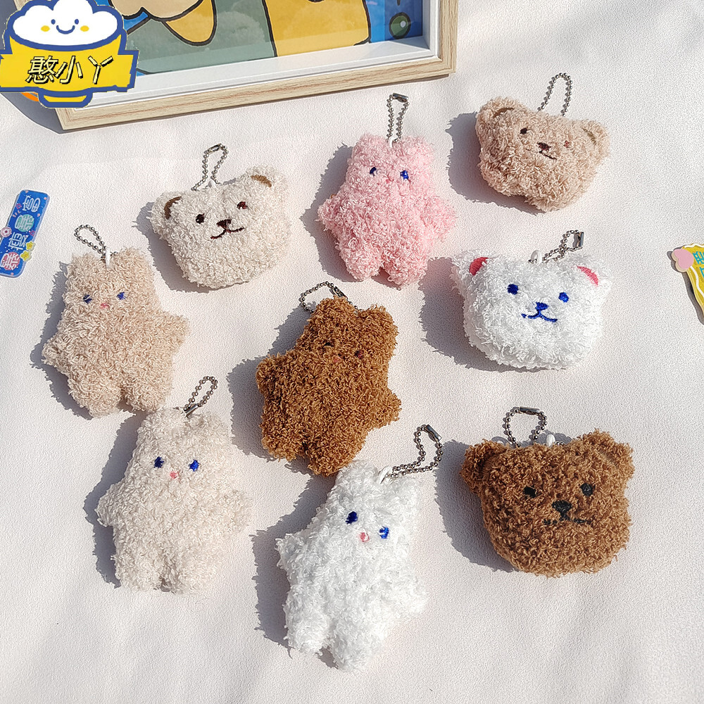 卡通毛绒公仔胸针可爱小熊全身兔子学生服饰包包袜子装饰辅料挂件