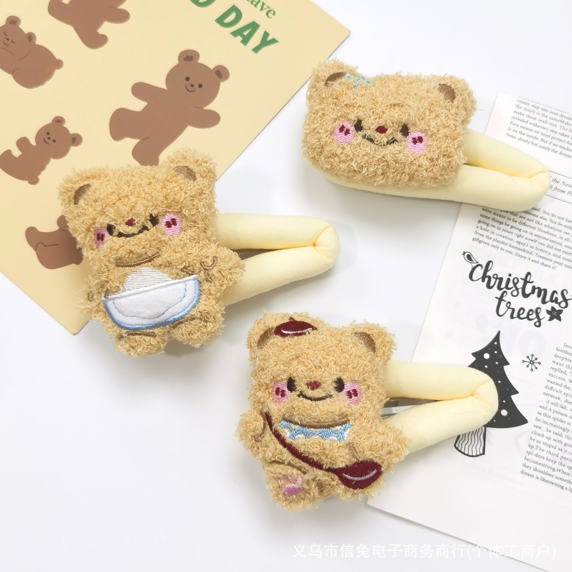 可爱黄油小熊发夹秋冬新款毛绒夹子洗脸发卡侧边刘海夹子发圈头饰