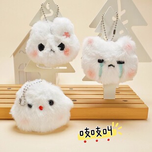 ins卡通吱吱叫毛绒流泪小猫幽灵玩偶学生书包挂件diy小猫胸针别针