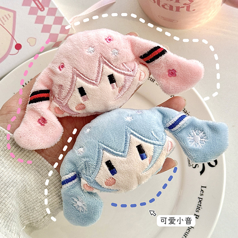 二次元动漫初音未来头饰配件DIY挂件包包钥匙扣可爱