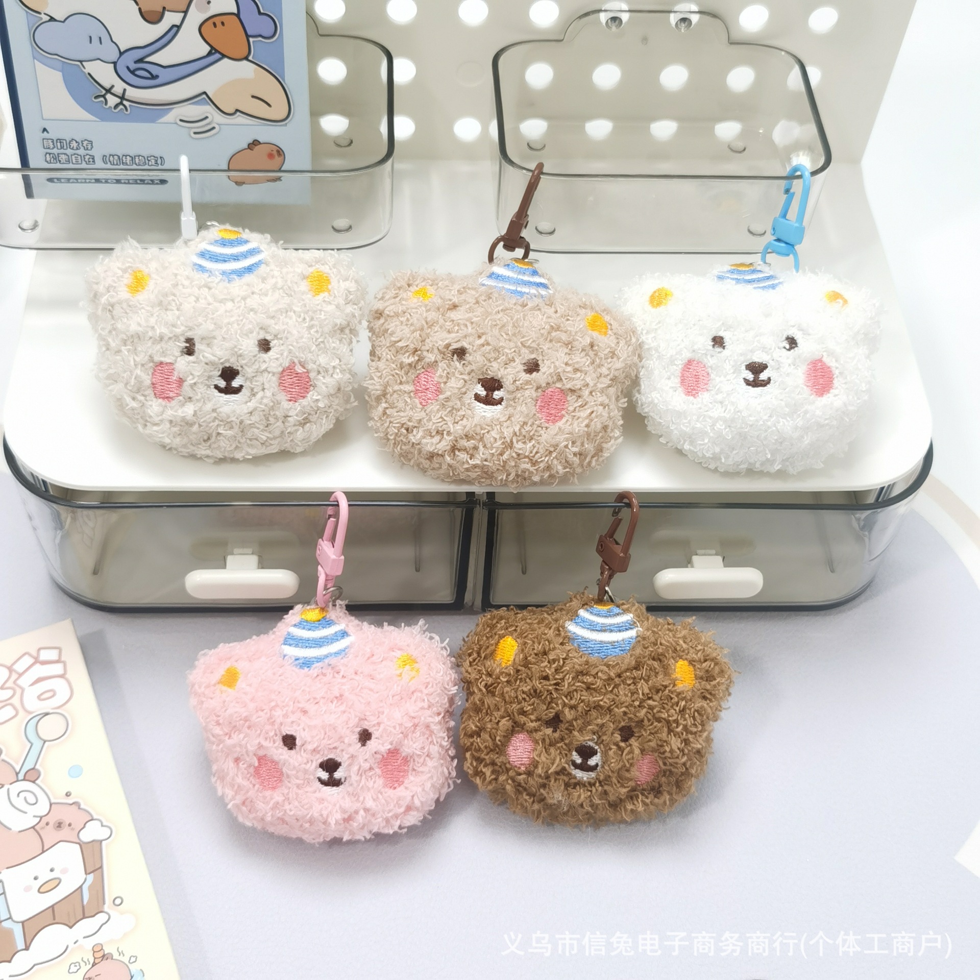 卡通皇冠小熊毛绒挂件毛绒生日熊公仔包包钥匙扣挂饰娃娃机礼物