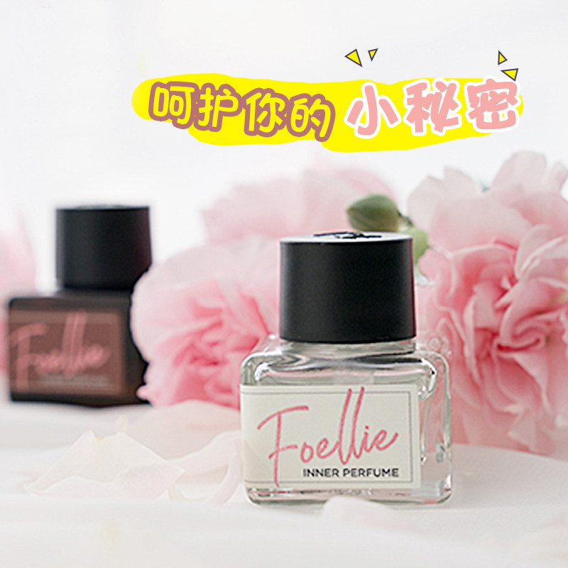 walk Hormonal the republic of korea Foellie Privates nursing Fragrance Perfume Smell Privacy Lasting Fragrance 5mlin the Makeup/Perfume/Beauty tools , Perfume  category - from Buy2taobao.com to provide professional Taobao agent buy service