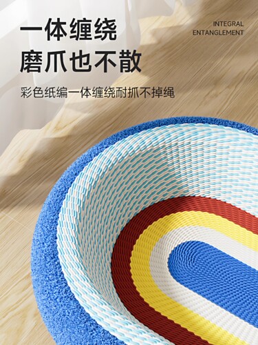 Cat scratch board, cat nest, integrated sisal pad, wear-resistant, non-dandruff cat claw grinding toy, large cat scratch basin, universal throughout the season