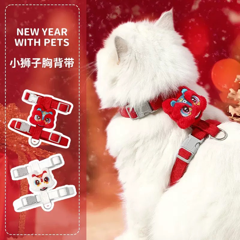 新年猫咪牵引绳宠物喜庆工型结构