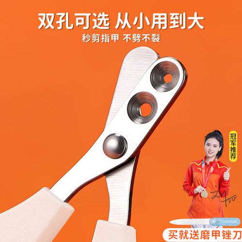 猫咪指甲剪专用刀宠物指甲剪